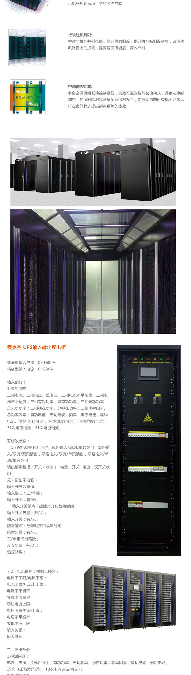 ��(��i)��ِ΢ģ�K�C(j��)����һ�w���C(j��)����΢ģ�K��(sh��)��(j��)����