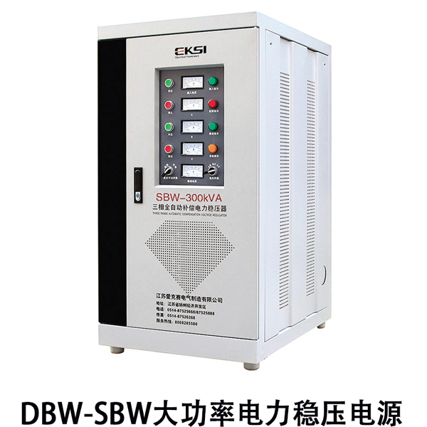 DBW��SBWϵ�д����a��ʽȫ�Ԅ������(w��n)����