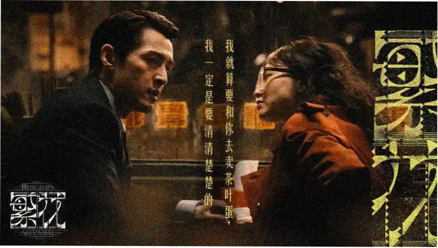 里番动漫免费看 热门推荐