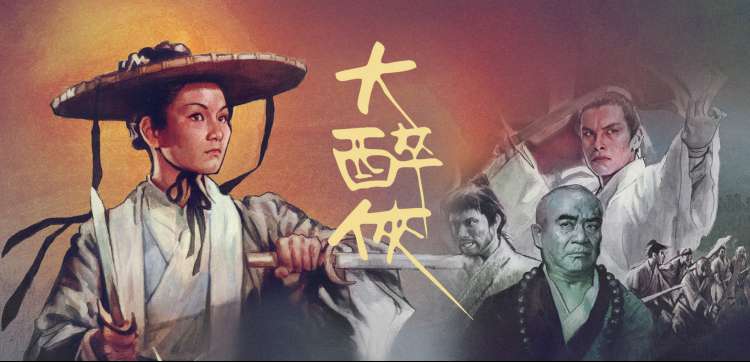 高清里番资源 经典回顾